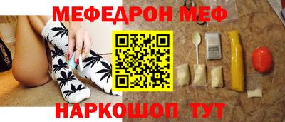 герыч Моздок