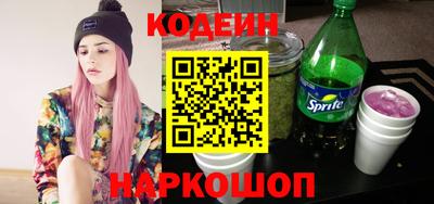 ALPHA-PVP Можга