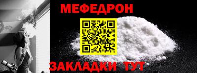 герыч Моздок
