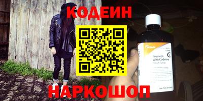 ALPHA-PVP Можга