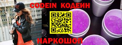 герыч Моздок