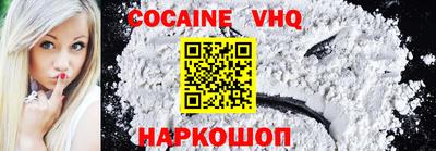 герыч Моздок