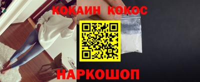 ALPHA-PVP Можга