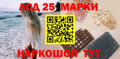 герыч Моздок