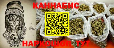 ALPHA-PVP Можга