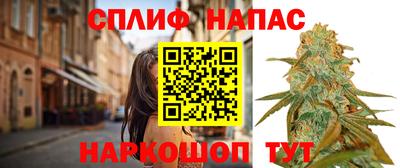 ALPHA-PVP Можга