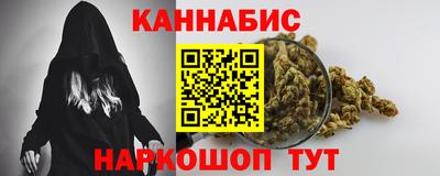 герыч Моздок