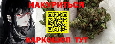 герыч Моздок