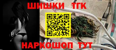 ALPHA-PVP Можга