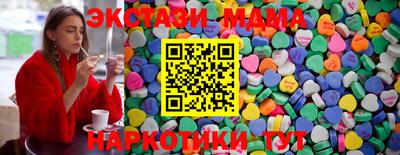 герыч Моздок