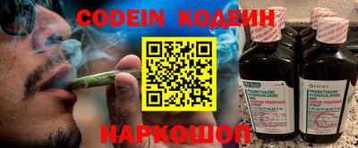 герыч Моздок