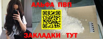 герыч Моздок