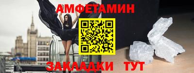 герыч Моздок