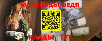 герыч Моздок