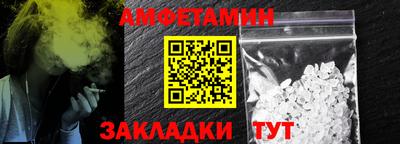 ALPHA-PVP Можга