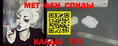 герыч Моздок