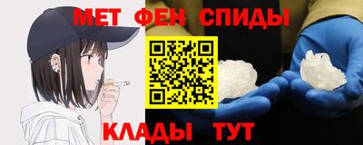 ALPHA-PVP Можга