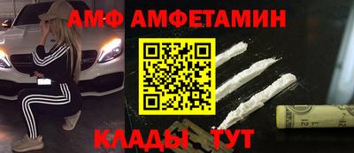 ALPHA-PVP Можга
