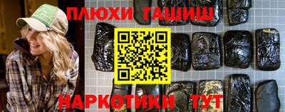 герыч Моздок