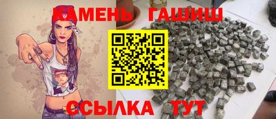 ALPHA-PVP Можга