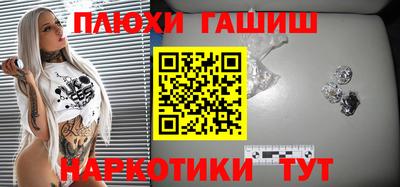 герыч Моздок