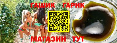 ALPHA-PVP Можга