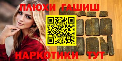 герыч Моздок